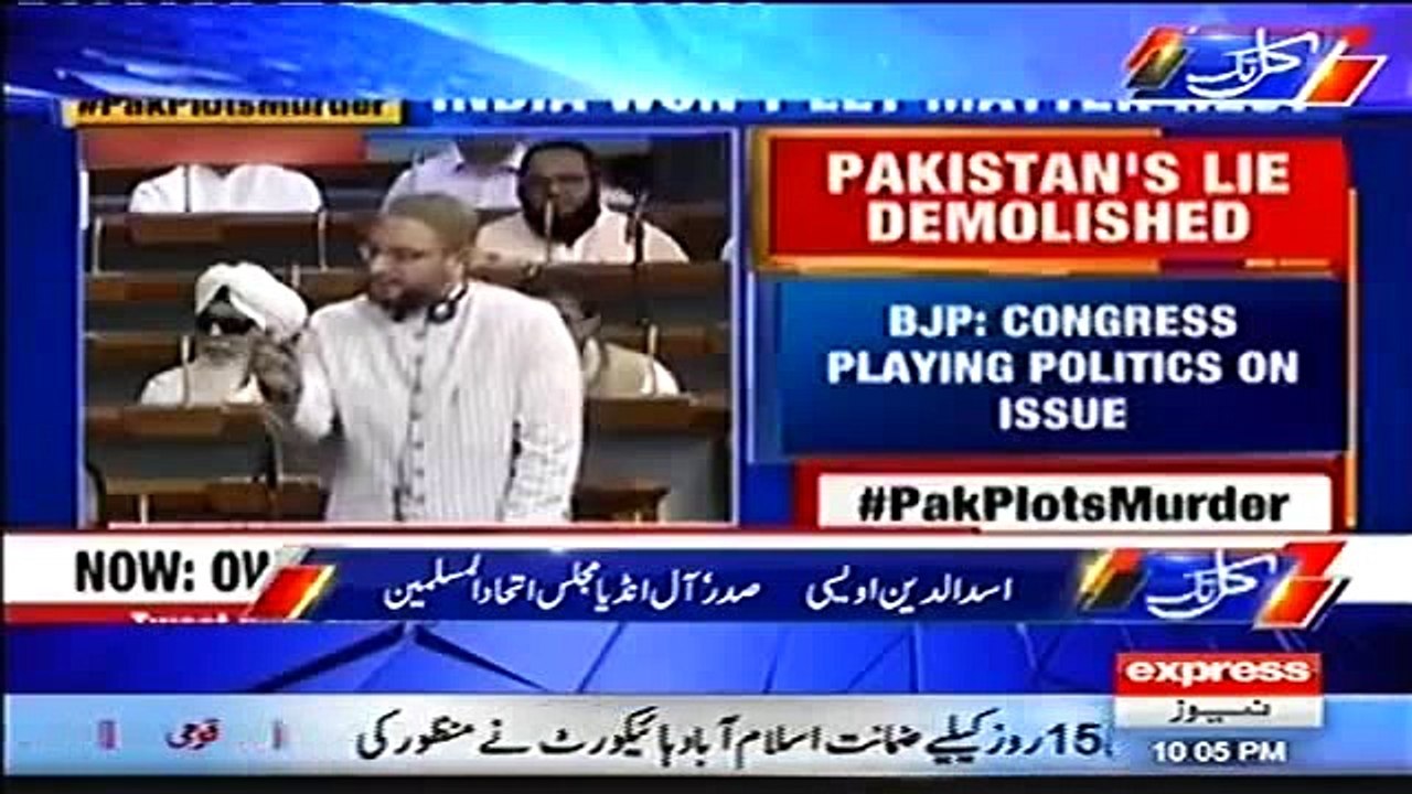 PM Ko Kam Az Kam Aaj Dostana Taalqat Ka Raag Nahi Alapna Chahye Tha- Javed Chaudhry Bashing Nawaz Sharif