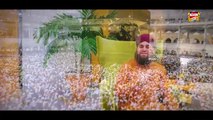 Hafiz Ahmed Raza Qadri New Urdu Naat-Allah Karam- Best in The World Naats Islamic
