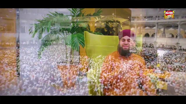 Hafiz Ahmed Raza Qadri New Urdu Naat-Allah Karam- Best in The World Naats Islamic