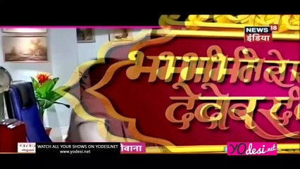Fatafat Khabron Ki Railgadi!! 12th April 2017