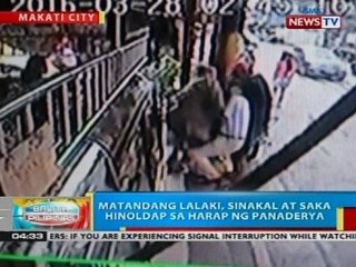 Matandang lalaki, sinakal at saka hinoldap sa harap ng panaderya sa Makati City