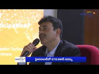 Hyderabad City to host ICANN57 in November | Oneindia Telugu