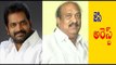 Telangana Police arrested AP TDP MLA JC Prabhakar Reddy at RTA Office | Oneindia Telugu