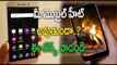 Simple Tips: How to Prevent Your Phone from Overheating - Oneindia Telugu