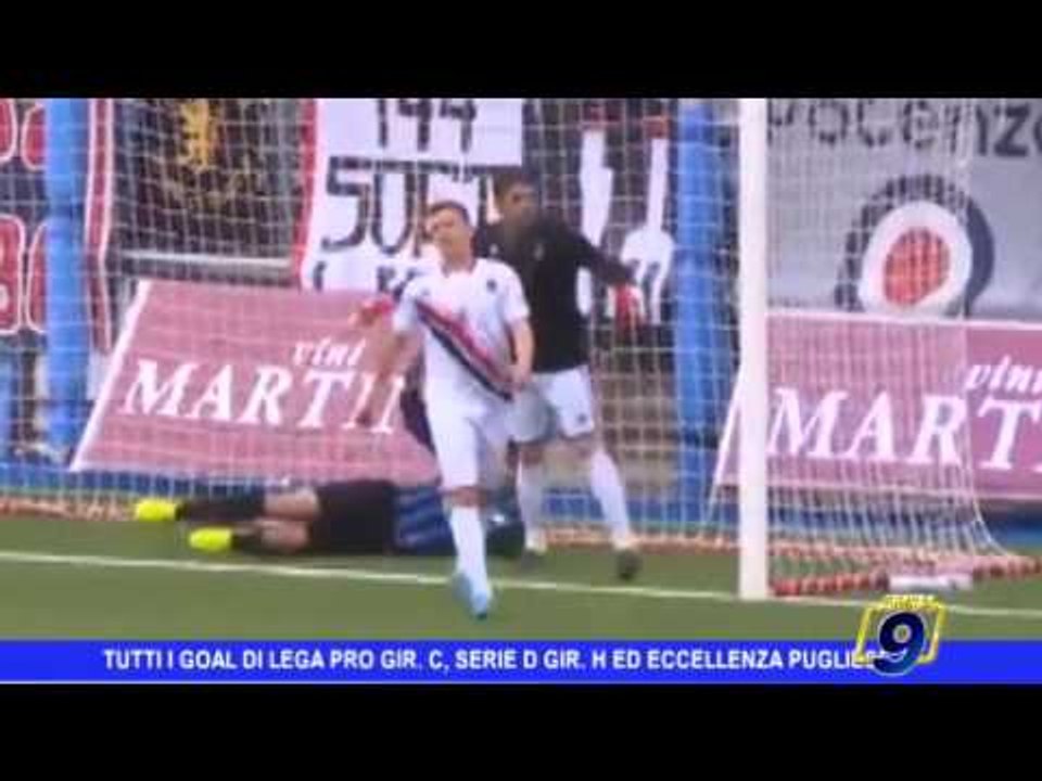 Tutti i goal di Lega Pro, Serie D ed Eccellenza