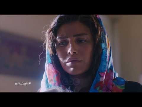 انتظرونا…بدءاً من الثلاثاء 11 ابريل مع مسلسل الكبريت الاحمر على سي بي سي