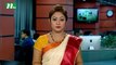 NTV Dupurer Khobor | 12 April, 2017
