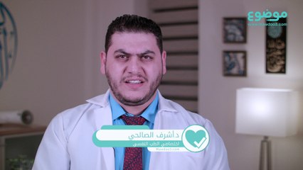 #موضوع: ما هي أسباب عدم التركيز