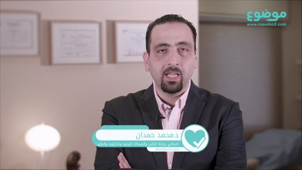 #موضوع: ما هو احتباس البول؟