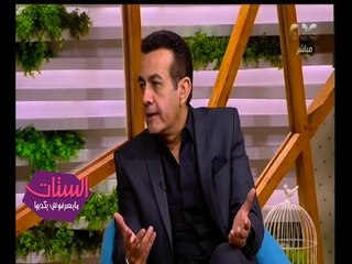 الستات مايعرفوش يكدبوا | اسامة منير : الاعلام اهمل دوره وملايين الاعلانات هى الاهم