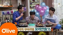 [예고]성발라 생일맞이 지옥주방표 행주맛(?) 토마토 파스타