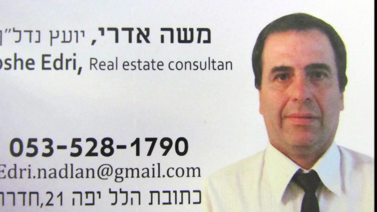 דירה משופצת בברנדס/פאר