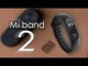 Review (análise) da xiaomi mi band 2.  Esse é o gadget pra todas as horas!!