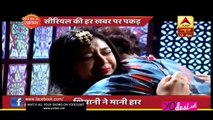 Shivani Ne KIya Veer Ko Ghayal!! Ghulaam 12th April 2017