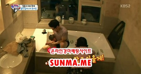 사설경정사이트【 S U N M A . M E 】 온라인경륜