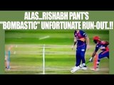 IPL 10: Rishabh Pant dismissed on brilliant run out by Mayank Agarwal vs Pune | Oneindia News