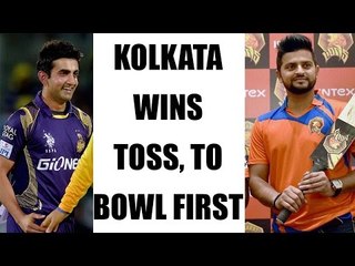 IPL 10 : Kolkata wins toss, Gambhir elects to bowl | Oneindia News