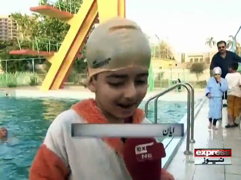 SWIMING POOLS