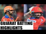 IPL 10 : Gujarat batting highlights, Kolkata needs 184 to win | Oneindia News