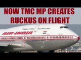 TMC MP delays Air India flight for 30 minutes, defies security protocol | Oneindia News