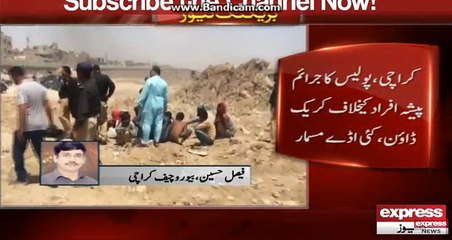 Crack down in karachi by Police