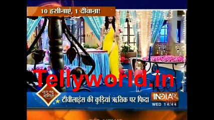 Udaan Saas Bahu aur Suspense 12th April 2017