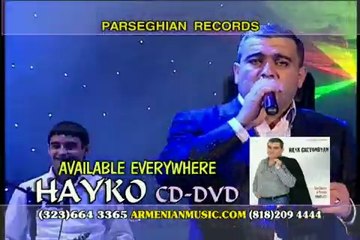 HAYK GHEVONDYAN LIVE CONCERT IN YEREVAN NEW CD & DVD