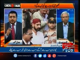 NewsONE Headlines 3PM | 12-April-2017