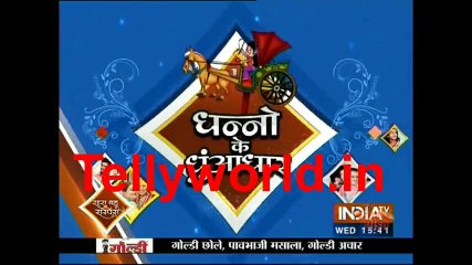 Thapki Pyar Ki Saas bahu aur Suspense 12th April 2017