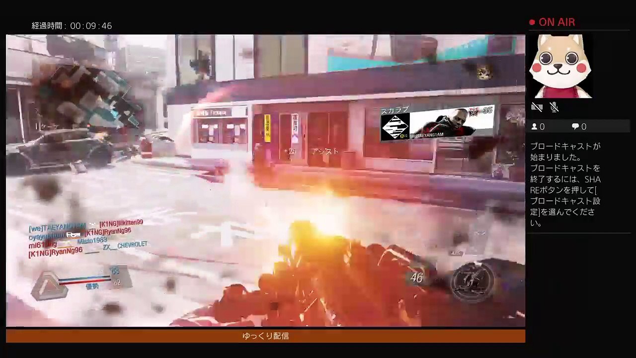 トゥース！！授業始めよう (127)