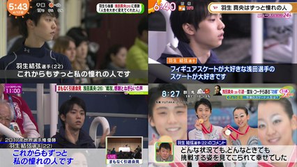 170412 M引退 Yzコメントまとめ②