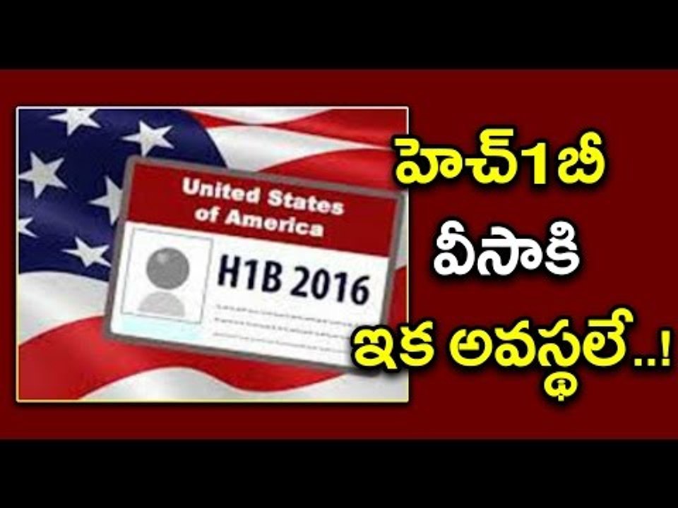 H1B Visas Now Difficult To Get, Trump Targets I...