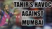 IPL 10: Imran Tahir takes 3 wickets against Mumbai: Twitter shocked  | Oneindia News