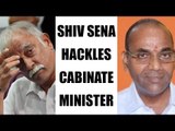 Shiv Sena MP shames Parliament, rushes toward Aviation minister over Gaikwad row | Oneindia News