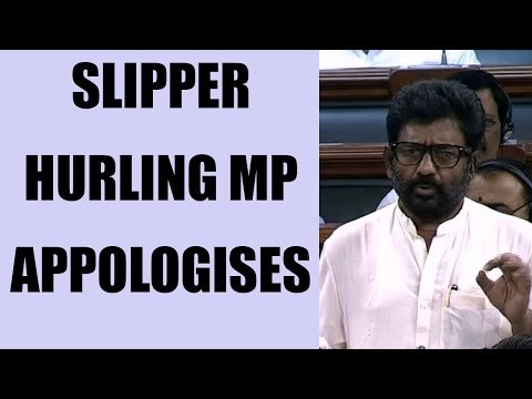 Shiv Sena MP Ravindra Gaikwad apologises in Parliament for Slipper row, Watch Video | Oneindia News