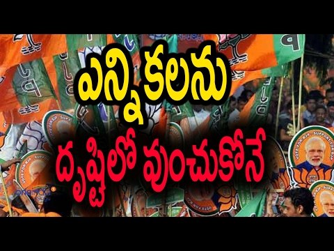 V. Hanumantha Rao tour in Nizamabad - Oneindia Telugu