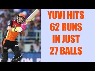 Скачать видео: IPL 10 : Yuvraj Singh out for 62 on Mills 143 kmph ball | Oneindia News