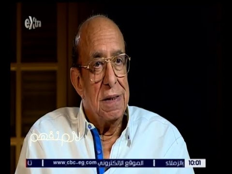 لازم نفهم | جلال الشرقاوي .. عاشق المسرح