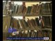 غرفة الأخبار | بدء عمليات إعادة ترميم المكتبة الوطنية في عدن