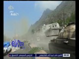 غرفة الأخبار | المقاومة الشعبية اليمنية تسيطر على منطقة ثعبات شرق تعز