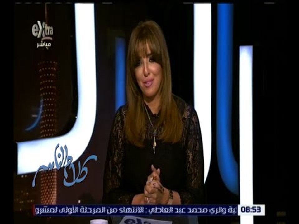 كلام الناس | حلقة مفتوحة لتلقي شكاوى المواطنين...