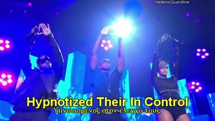 Μουσική Βιομηχανία και Διασκέδαση