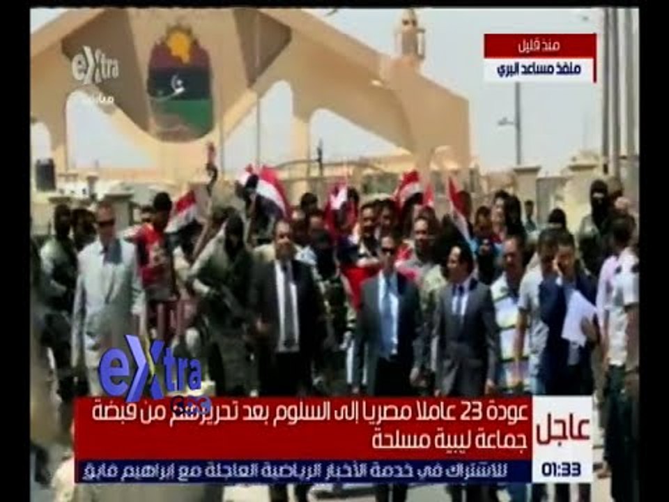 غرفة الأخبار | قائد عمليات الجيش الليبي : التنس...