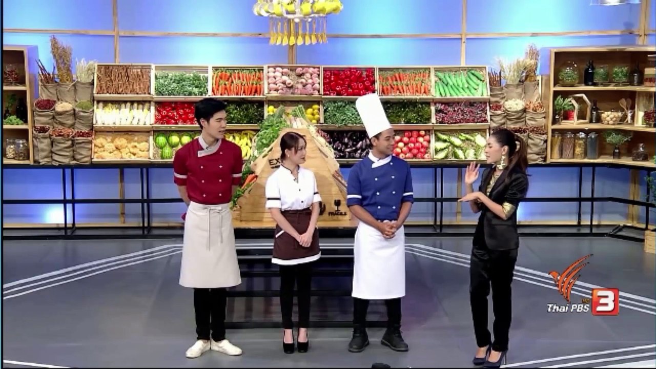 รายการแข่งทำอาหาร เชฟชนเชฟ ตอน โจทย์ เมนูสำหรับคนเป็นโรคเก๊า