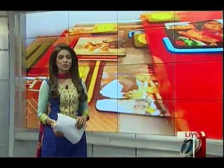 NewsONE Headlines 5PM | 12-April-2017
