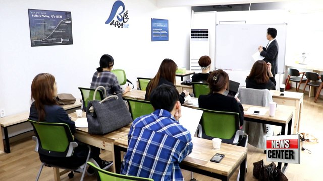 Young entrepreneurs get startup support from gov't revitalization program