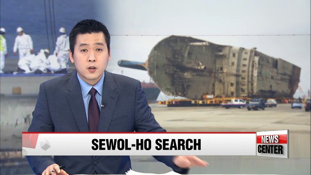 Preparations for Sewol-ho ferry search begin