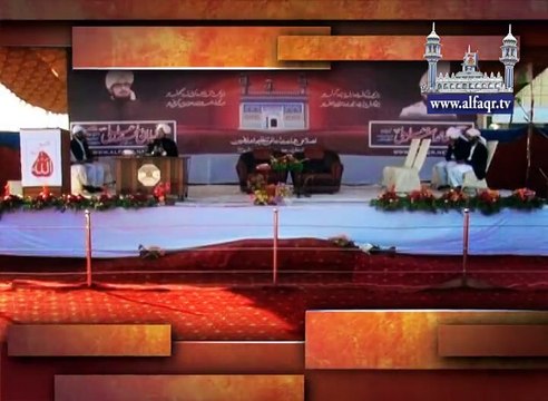 Sahibzada Sultan Ahmad ALI Sb speaking about Excellency of Blessings Of Prophet Muhammad SAWW