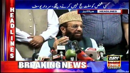 Headlines 1700 12th April 2017