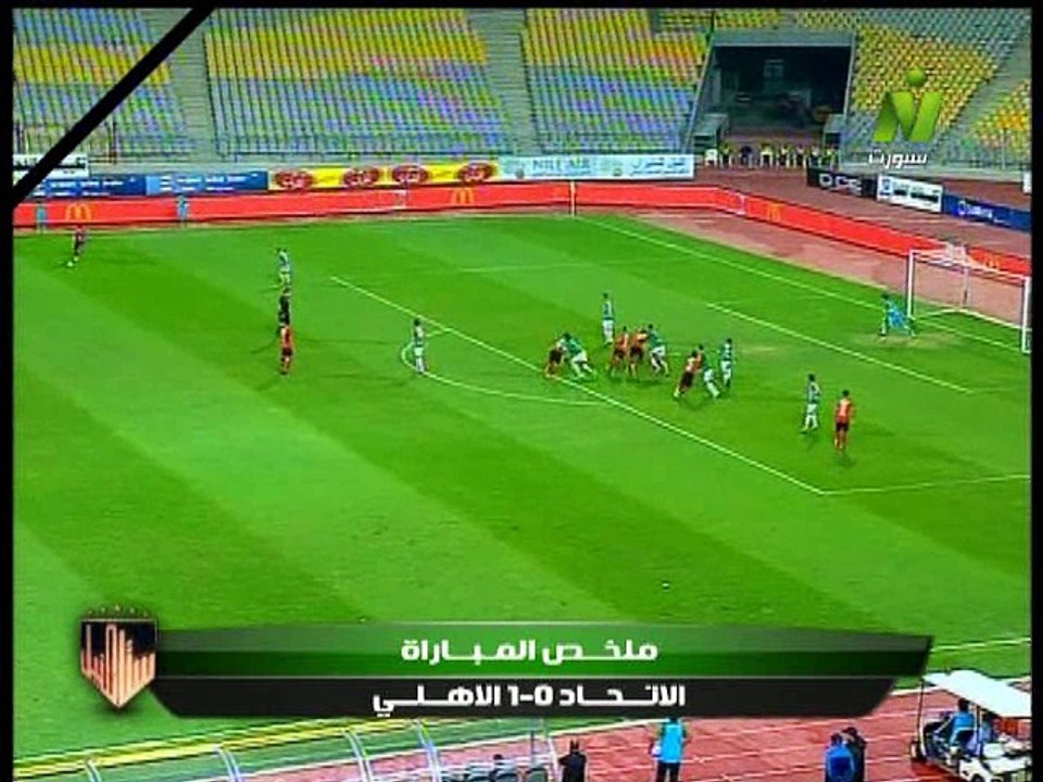 رأي ضياء السيد الفني في مباراة الاهلي والاتحاد انتقاد النيل للرياضة